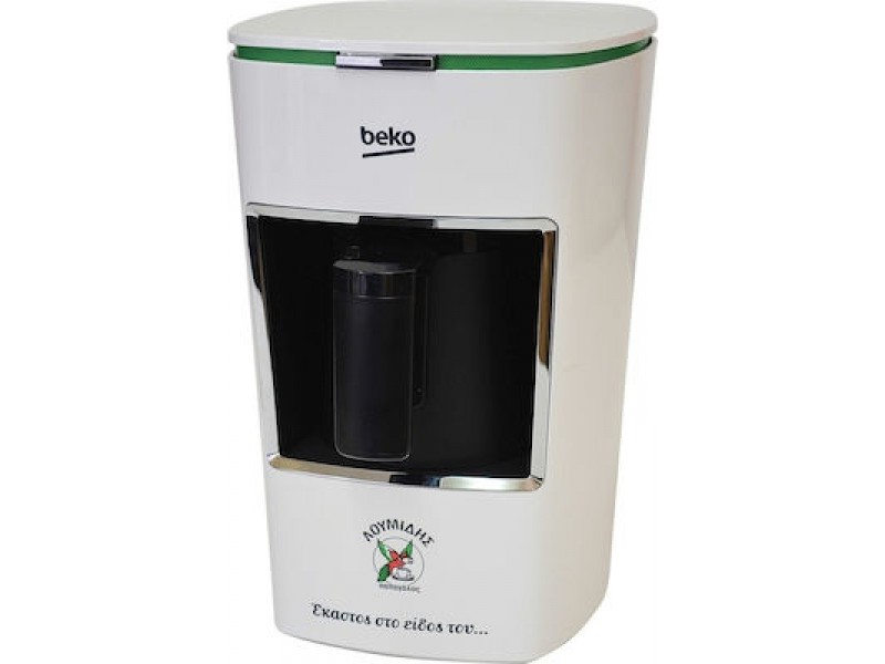 Beko BKK 2300 Μηχανή Ελληνικού 250ml Λουμίδης Λευκή